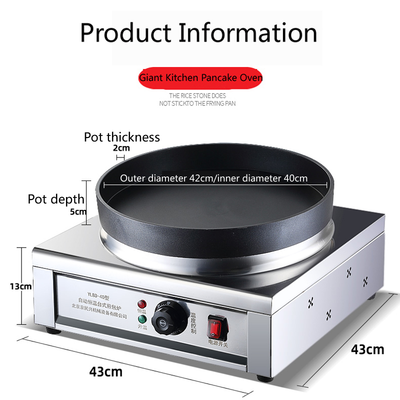 220V elektrische bakvormen Dub - Crepe Maker Non Stick recensie en prijs