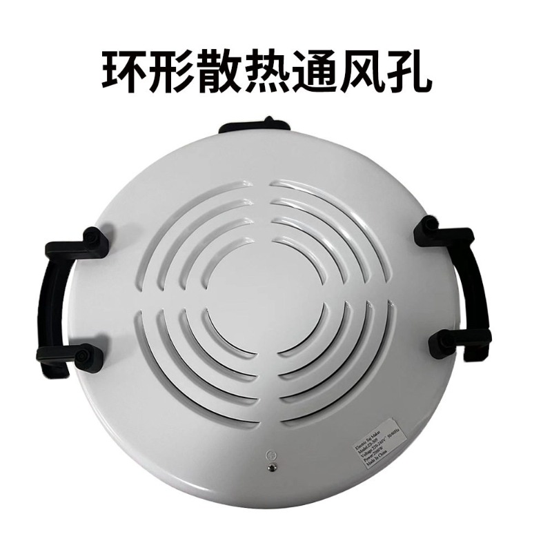 2000W Koepelvormige 16 inch an - Crepe Maker Non Stick recensie en prijs