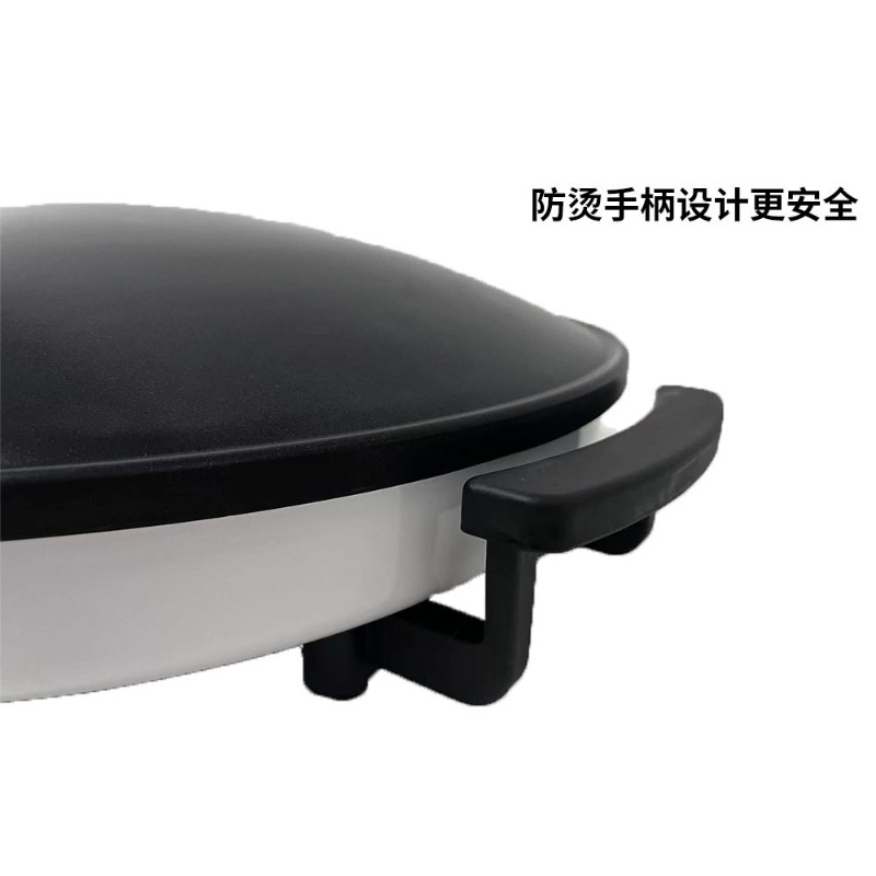 2000W Koepelvormige 16 inch an - Crepe Maker Non Stick recensie en prijs