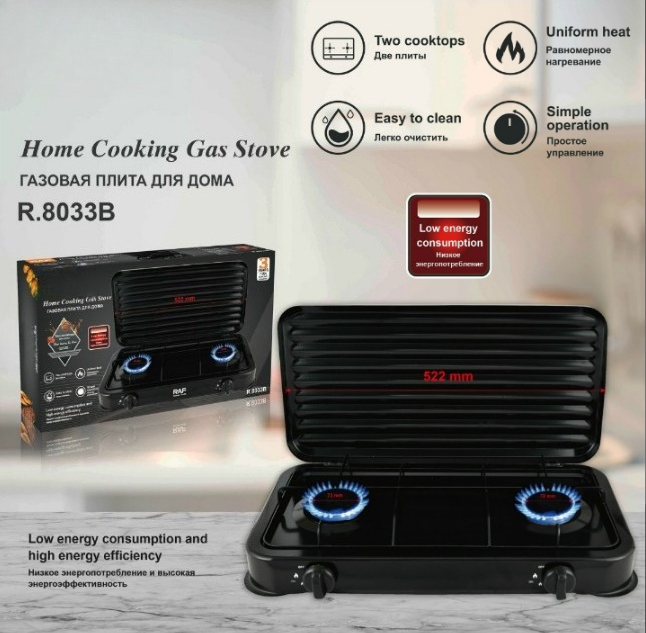 Europese stijl multi-brander g - Kitchen Appliances Built In recensie en prijs