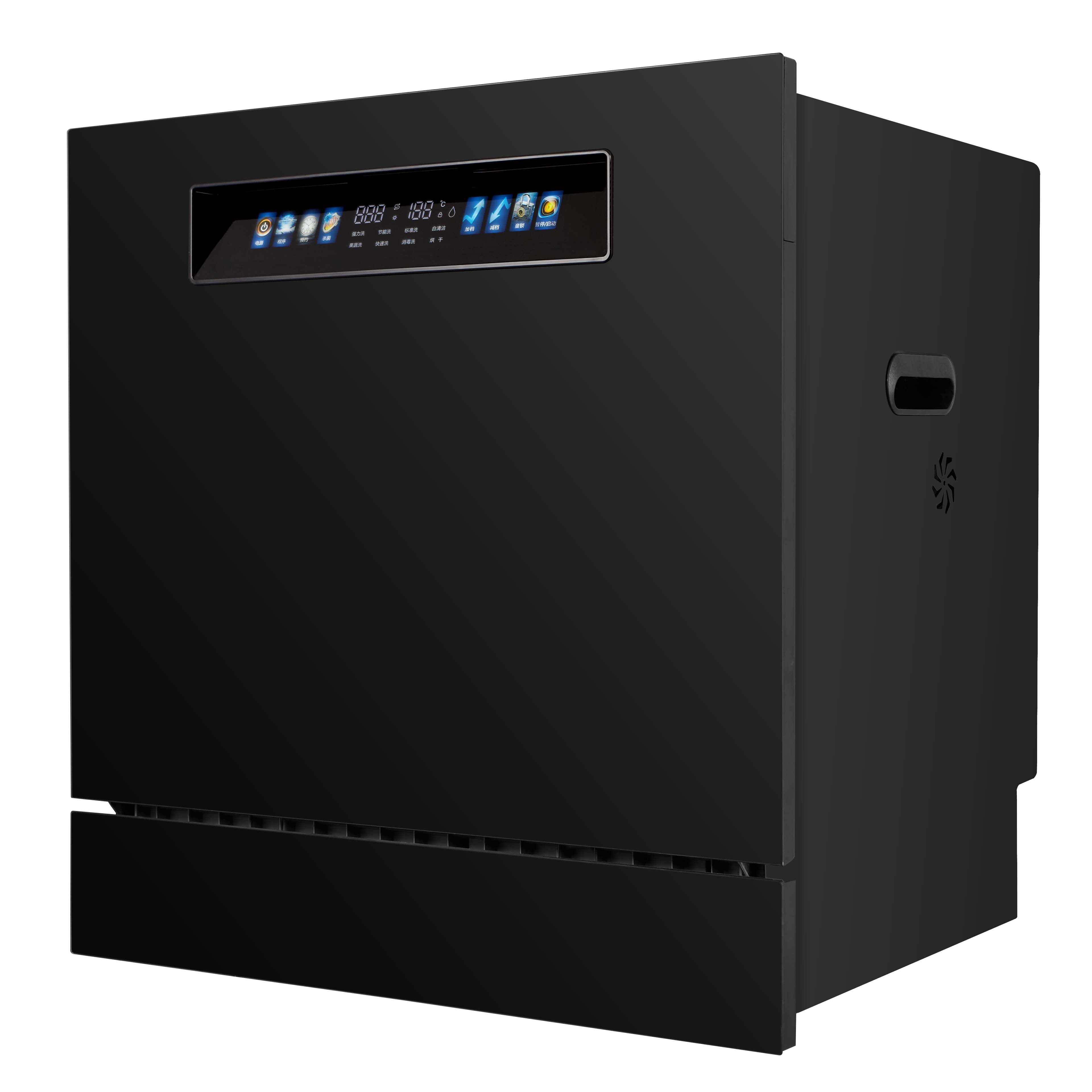 14 sets roestvrijstalen ingebo - Kitchen Appliances Built In recensie en prijs