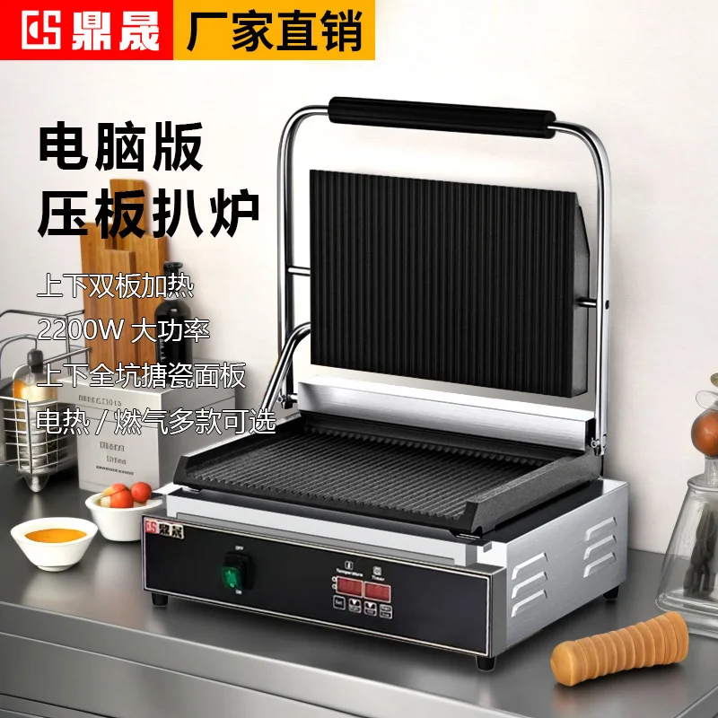 220V professionele elektrische - Sandwich Press Grill recensie en prijs