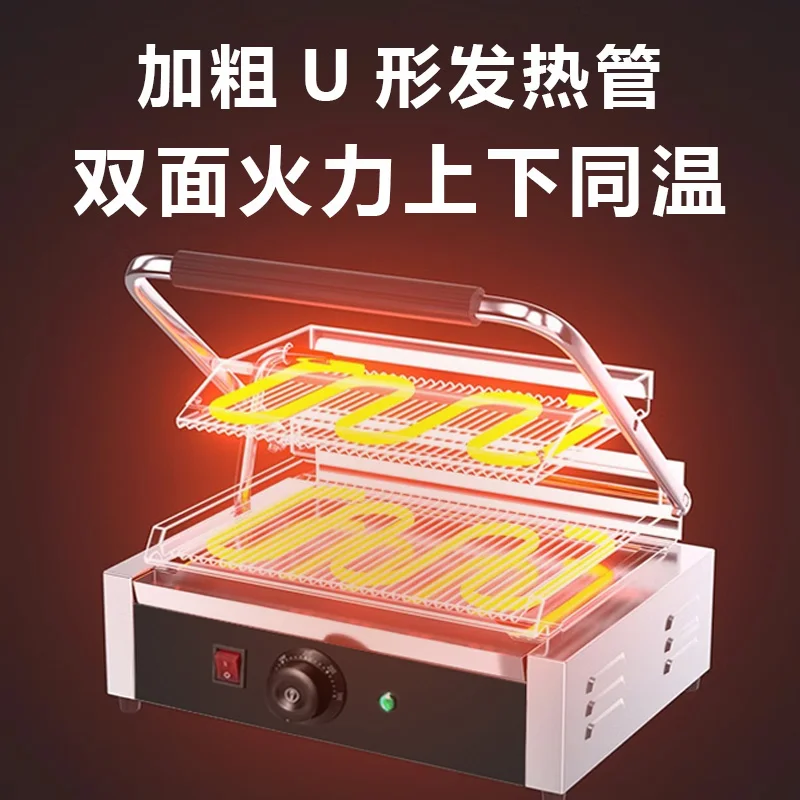 220V professionele elektrische - Sandwich Press Grill recensie en prijs