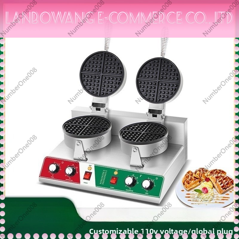 Draaibare wafelbakplaat met an - Crepe Maker Non Stick recensie en prijs