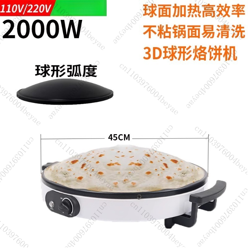 2000 W koepelvorm 16 inch anti - Crepe Maker Non Stick recensie en prijs