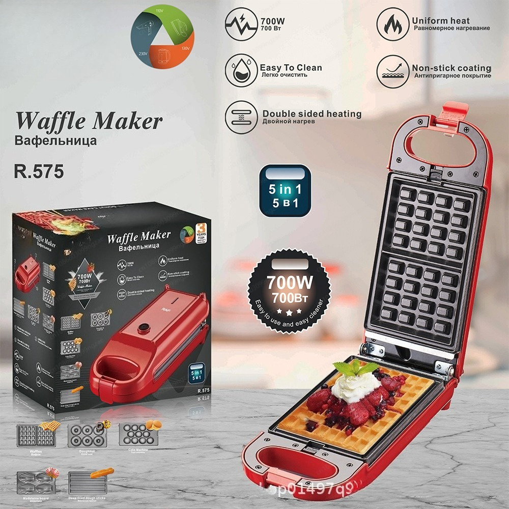 5-in-1 Multifunctionele Huisho - Sandwich Press Grill recensie en prijs